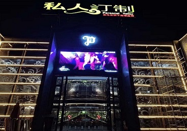 深圳中低档荤素KTV少爷会所体验-私人定制KTV消费荤素点评