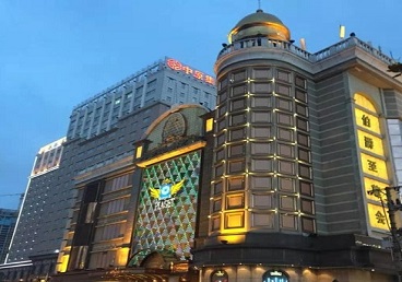 深圳最大顶级出名高端豪华KTV会所-皇冠伯爵KTV顶级体验点评